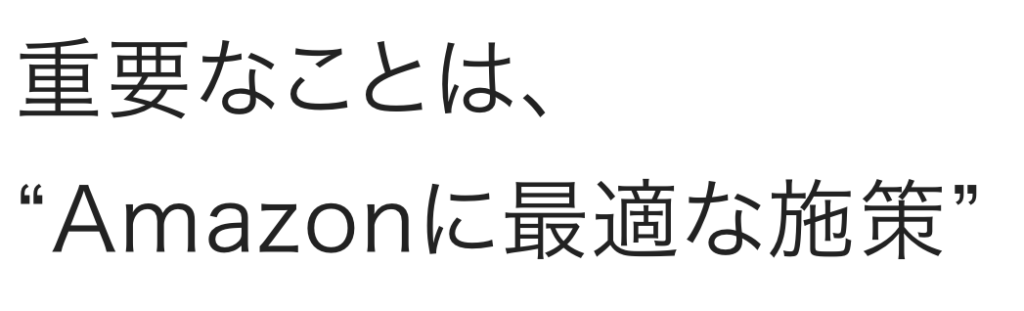 被害撲滅！偽物注意！Amazonなりすましメールの見分け方伝授 ...